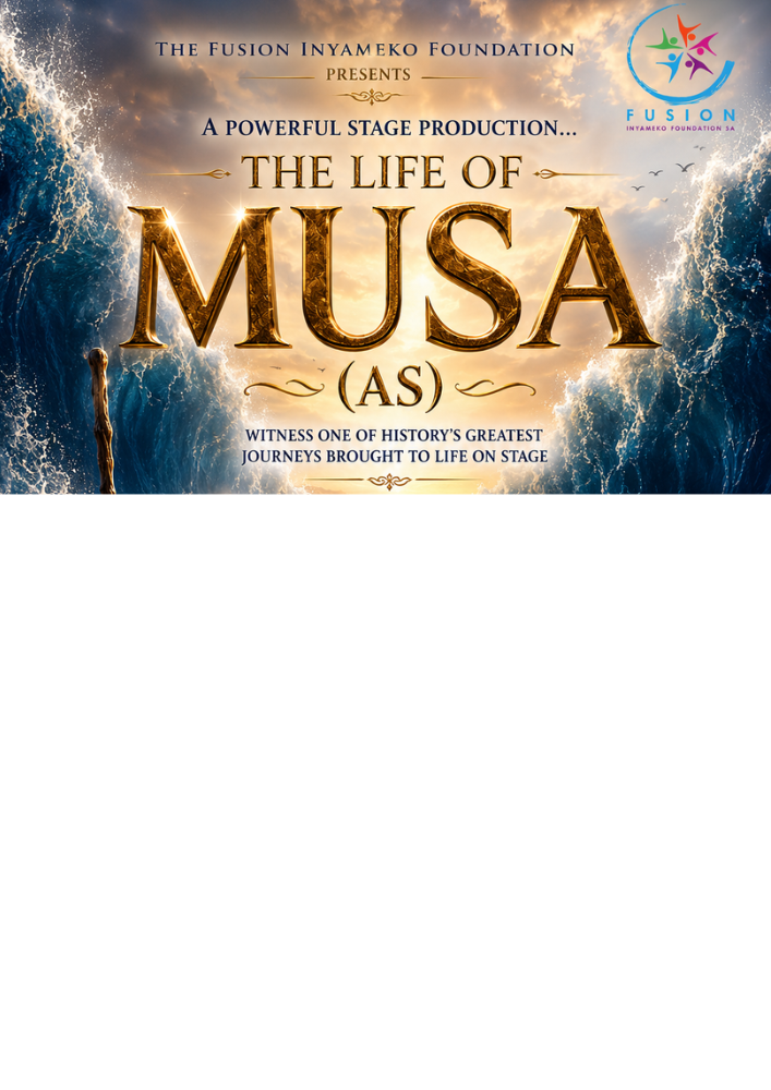 Nabi Musa (AS) Stage Production